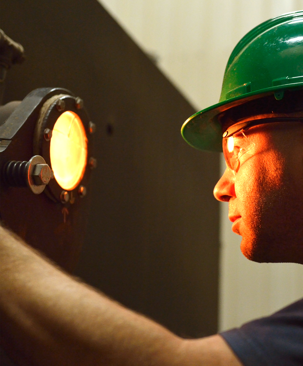 inspection_lampe